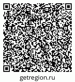 79063305384