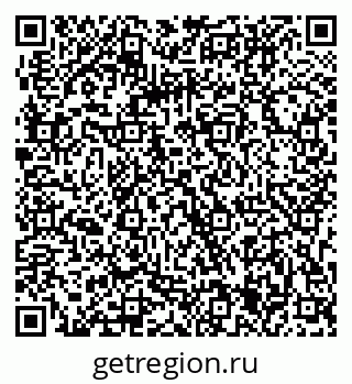 79063305410