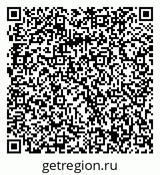 79063305420