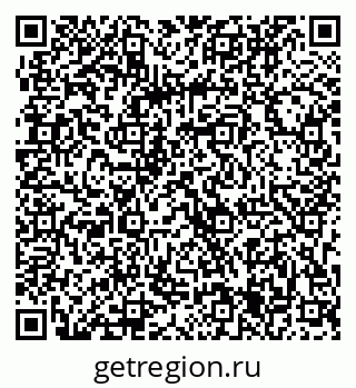 79063305441