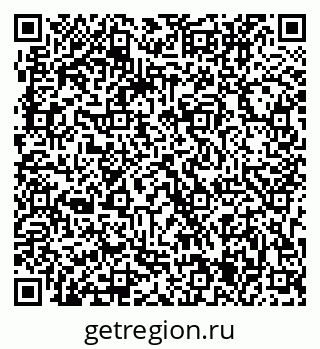 79063305442