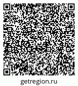 79063305450