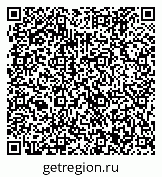 79063305470