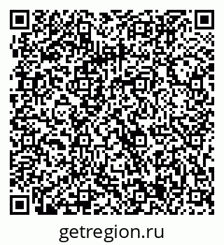 79063305486