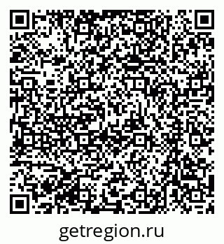 79063305490