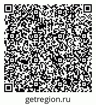 79063305544