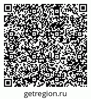 79063305550