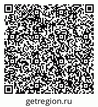 79063305684
