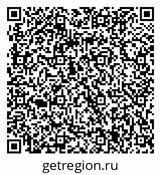79063305685
