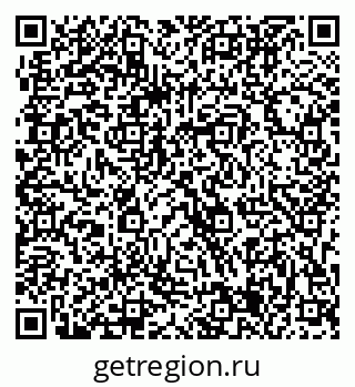 79063305686