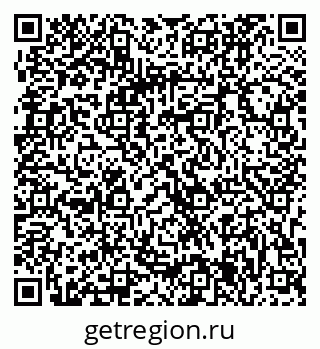 79063305865