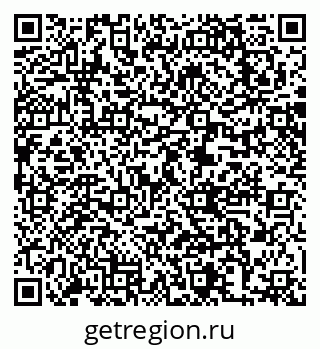 79063305872