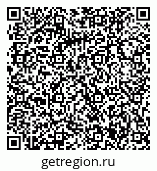 79063305920