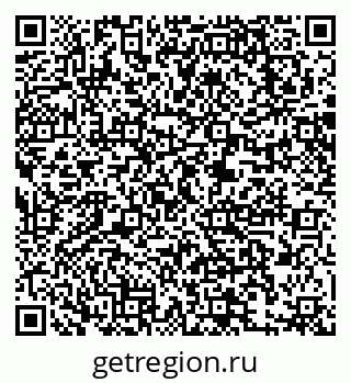 79063305984