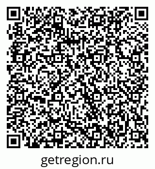 79063306001