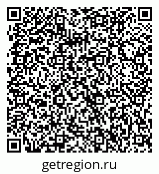 79063306005