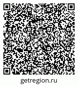79063306174