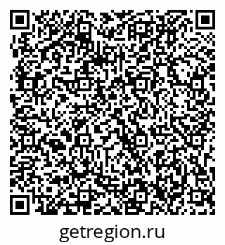 79063306190