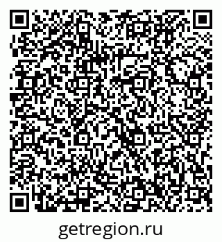 79063306496