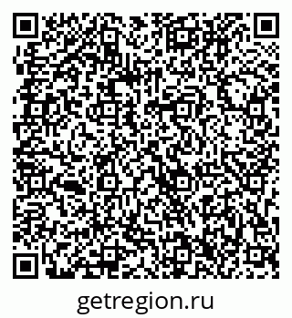 79063306754