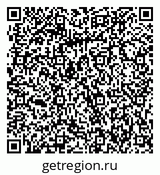 79063306990