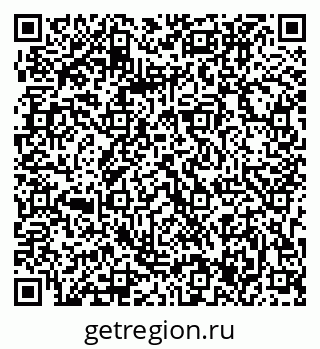 79063307000