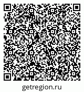 79063307070