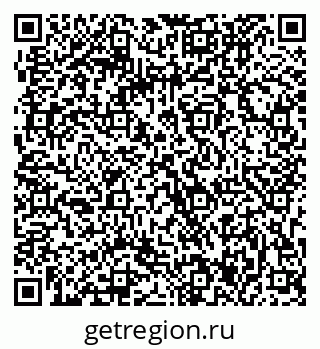 79063307072