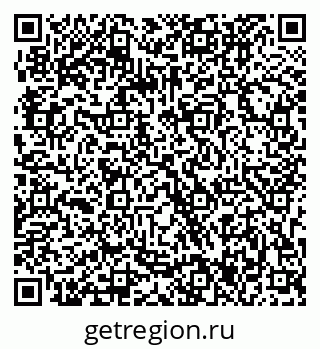 79063307173