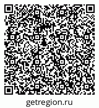 79063307387
