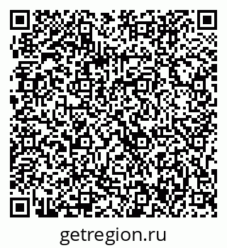 79063307432