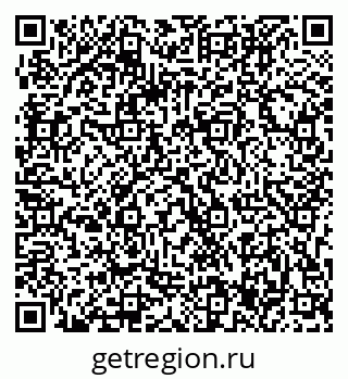 79063307490