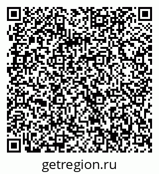 79063307525