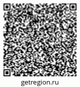 79063307630