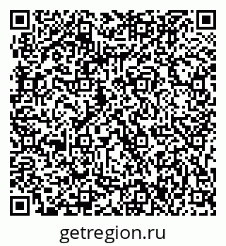 79063307683