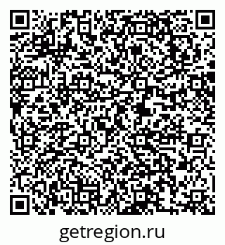 79063307840
