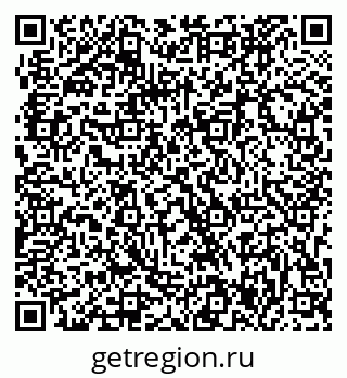 79063307872