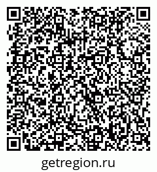 79063308000