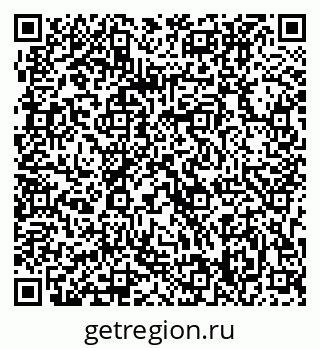 79063308001