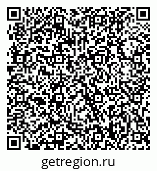 79063308002