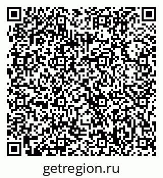 79063308004
