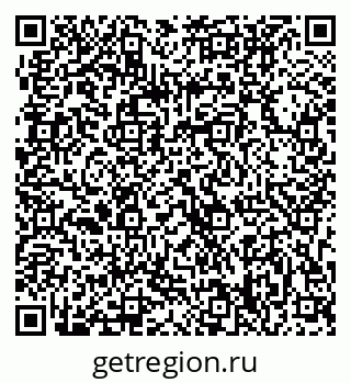 79063308005