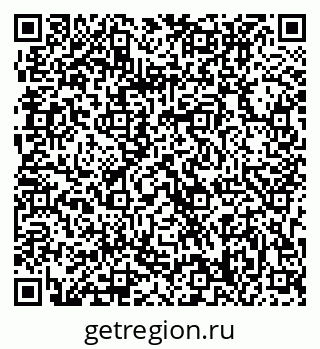 79063308006
