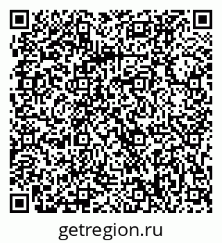 79063308007