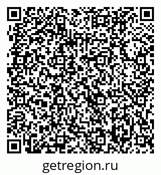 79063308008
