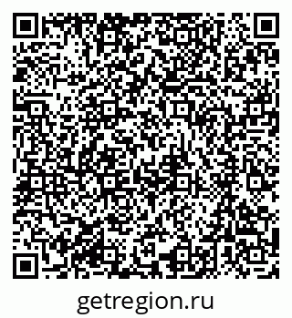 79063308010