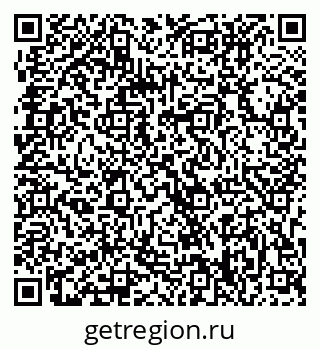 79063308015