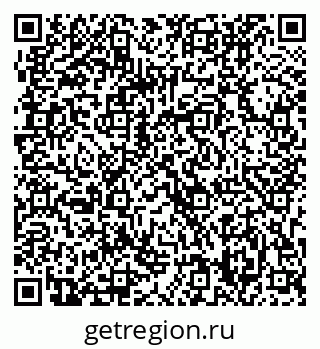 79063308048