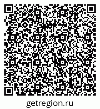79063308070