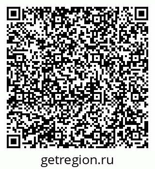 79063308138